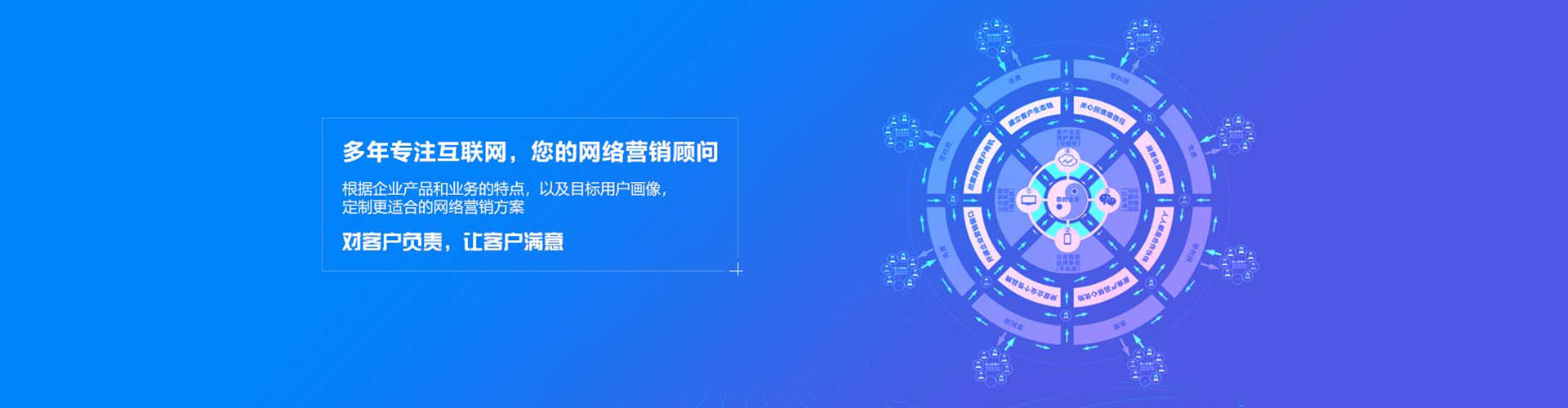 乐平百度开户返点